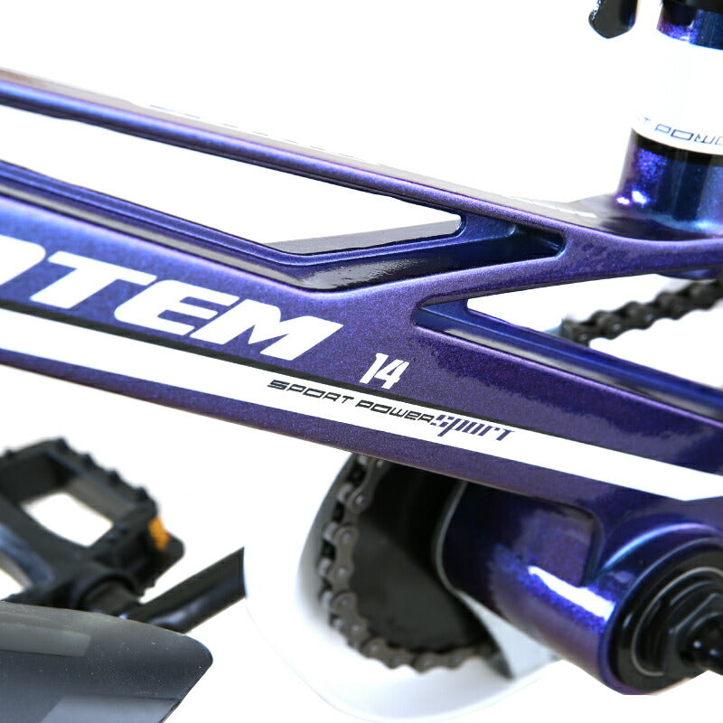 Totem自転車 Martin 子供用自転車 14インチ 補助輪付き ディスクブレーキ 子供用 幼児用 2歳〜4歳 身長90cm〜 丈夫 安心安全 ペダル 練習 誕生日 プレゼント ギフト キッズバイク 子供バイク ジュニア 男の子 女の子 こどもの日 入園祝い 2歳 3歳 4歳 送料無料 TOTEM