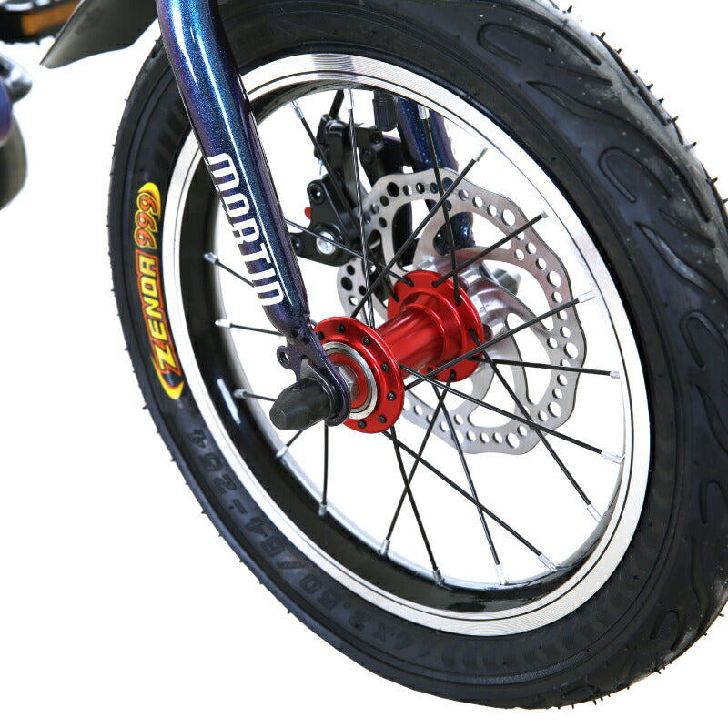 Totem自転車 Martin 子供用自転車 14インチ 補助輪付き ディスクブレーキ 子供用 幼児用 2歳〜4歳 身長90cm〜 丈夫 安心安全 ペダル 練習 誕生日 プレゼント ギフト キッズバイク 子供バイク ジュニア 男の子 女の子 こどもの日 入園祝い 2歳 3歳 4歳 送料無料 TOTEM