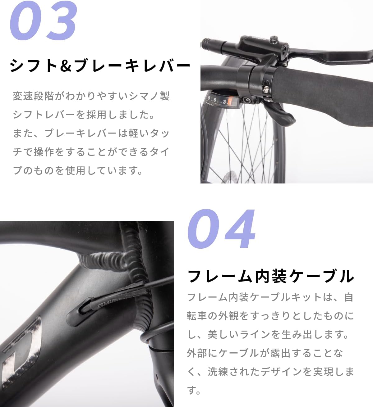 Totemの上位ブランド Upland自転車 fitness クロスバイク 700C シマノ製24段変速機 SHIMANO 超軽量アルミニウム合金6069(特許取得) 自転車 高性能 軽量 高速 エコ スタイリッシュ ファッション おしゃれ 街乗り 通勤 通学 新生活 プレゼント UPLAND 送料無料