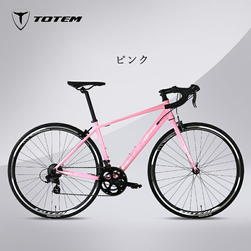 Totemロードバイク TR1.0 700c×25c シマノ製14段変速 軽量 アルミニウム合金 キャリパーブレーキ トーテム ロードバイク 自転車 ロードレース shimano アウトドア スポーツ シティサイクル 通勤 通学 買い物 快適 ギフト プレゼント 送料無料