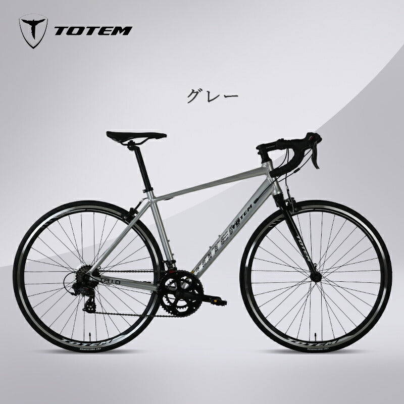 Totemロードバイク TR1.0 700c×25c シマノ製14段変速 軽量 アルミニウム合金 キャリパーブレーキ トーテム ロードバイク 自転車 ロードレース shimano アウトドア スポーツ シティサイクル 通勤 通学 買い物 快適 ギフト プレゼント 送料無料