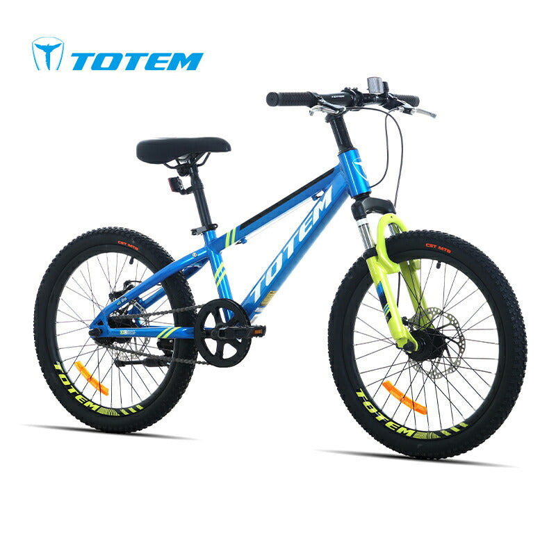 Totem自転車 サンシャイン 子供用自転車 20インチ 子供用 アルミニウム合金6061 T6 5歳〜9歳 身長120cm 街乗り 練習 –  BIKEWORK