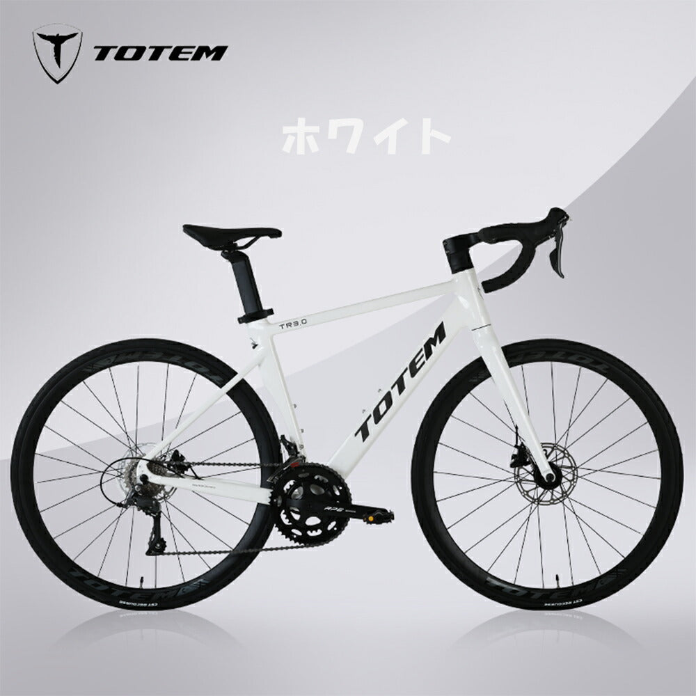 Totemロードバイク TR3.0 700c×25c シマノ製16段変速 軽量 アルミニウム合金 ディスクブレーキ トーテム ロードバイク –  BIKEWORK