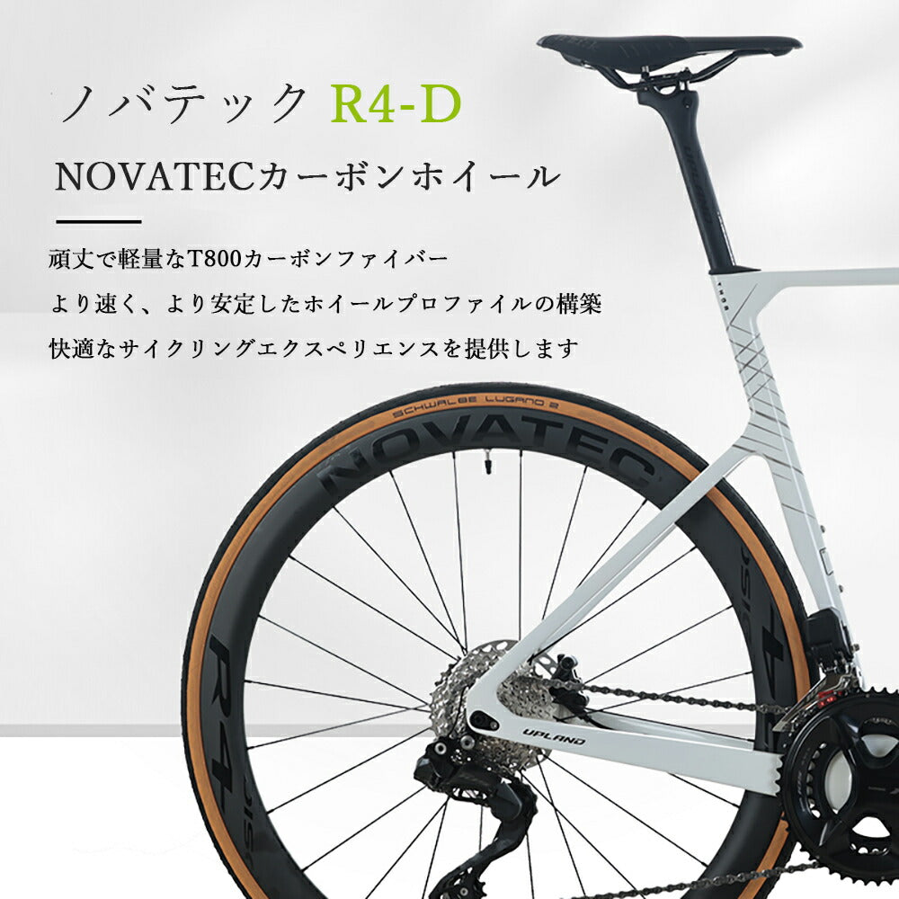 Uplandロードバイク 雷神Pro 700c×25c shimano105 Di2 R7170 24段変速 重さわずか8.31kg 東レカーボン シュワルベタイヤ shimano油圧ディスクブレーキ ロードレーサー ロードレース シマノ shimano アウトドア スポーツ 自転車 ギフト プレゼント 送料無料 アメリカ UPLAND