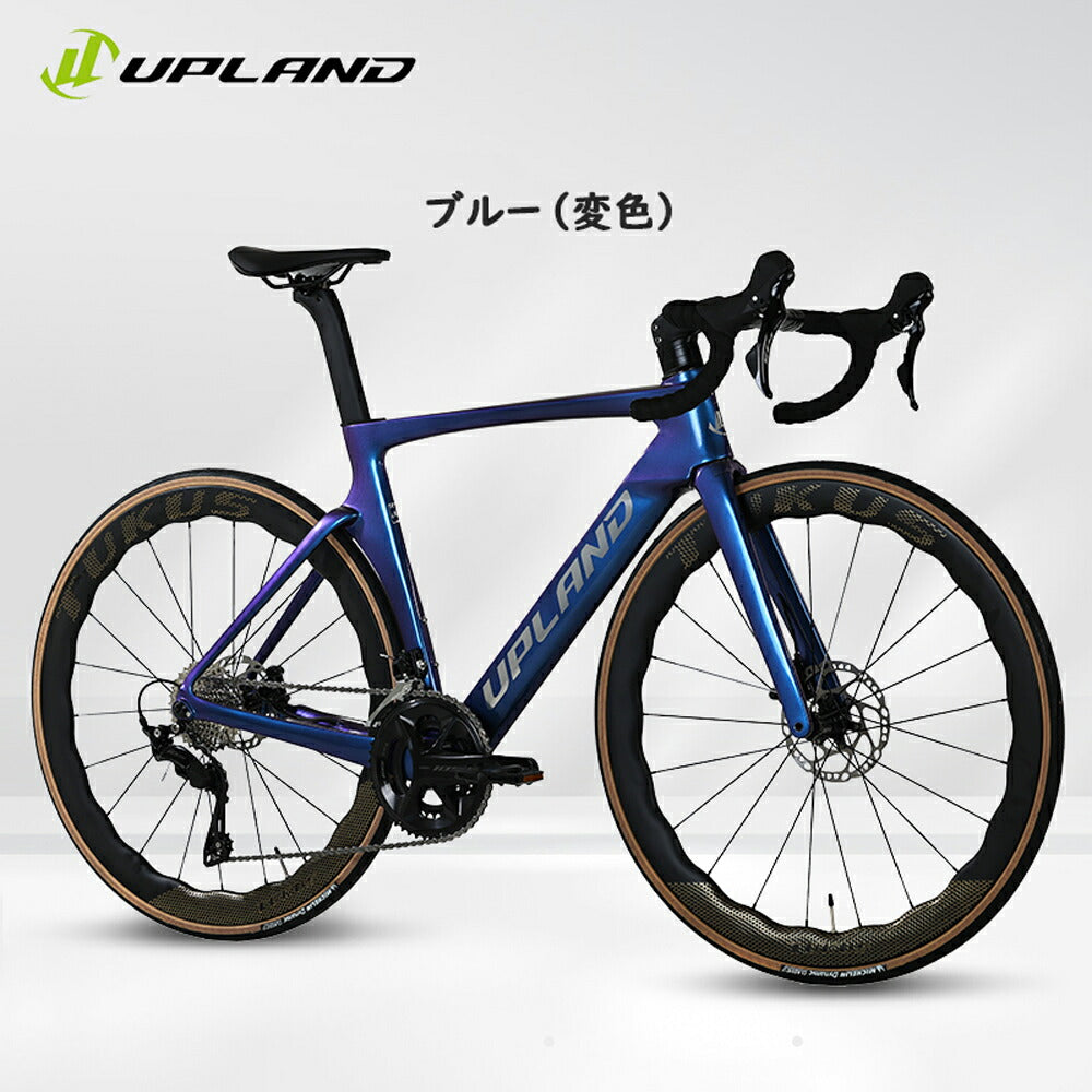 Uplandロードバイク R70 700c×25c shimano105 R7120機械式24段変速 重さわずか8.36kg 東レカーボン –  BIKEWORK