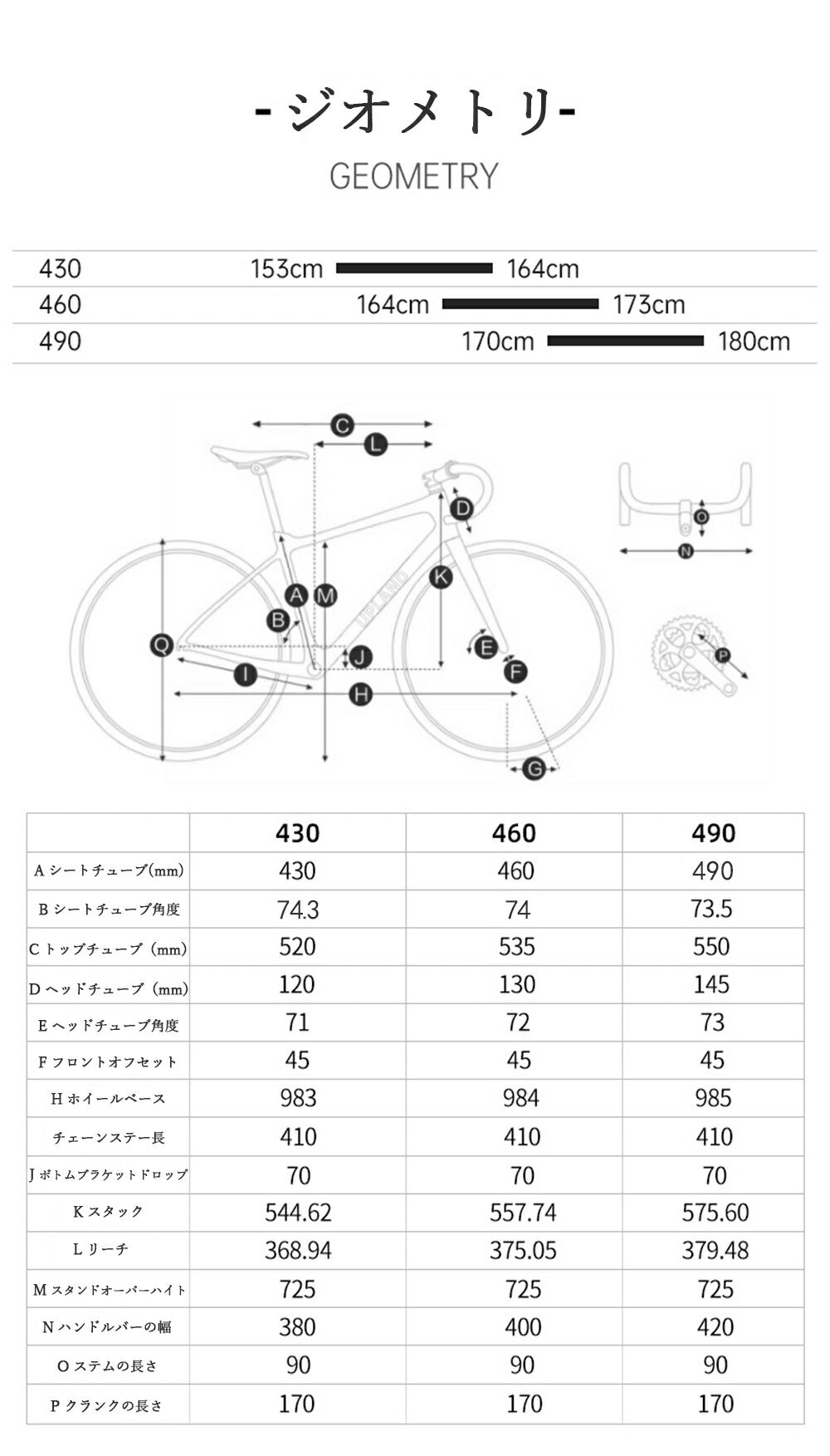 Totemロードバイク TR3.0 700c×25c シマノ製16段変速 軽量 アルミニウム合金 ディスクブレーキ トーテム ロードバイク –  BIKEWORK