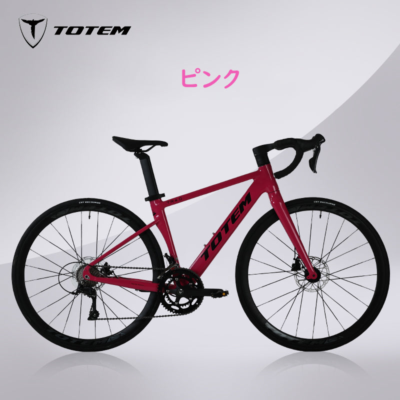 Totemロードバイク TR4.0 700c×25c シマノ製18段変速 軽量 