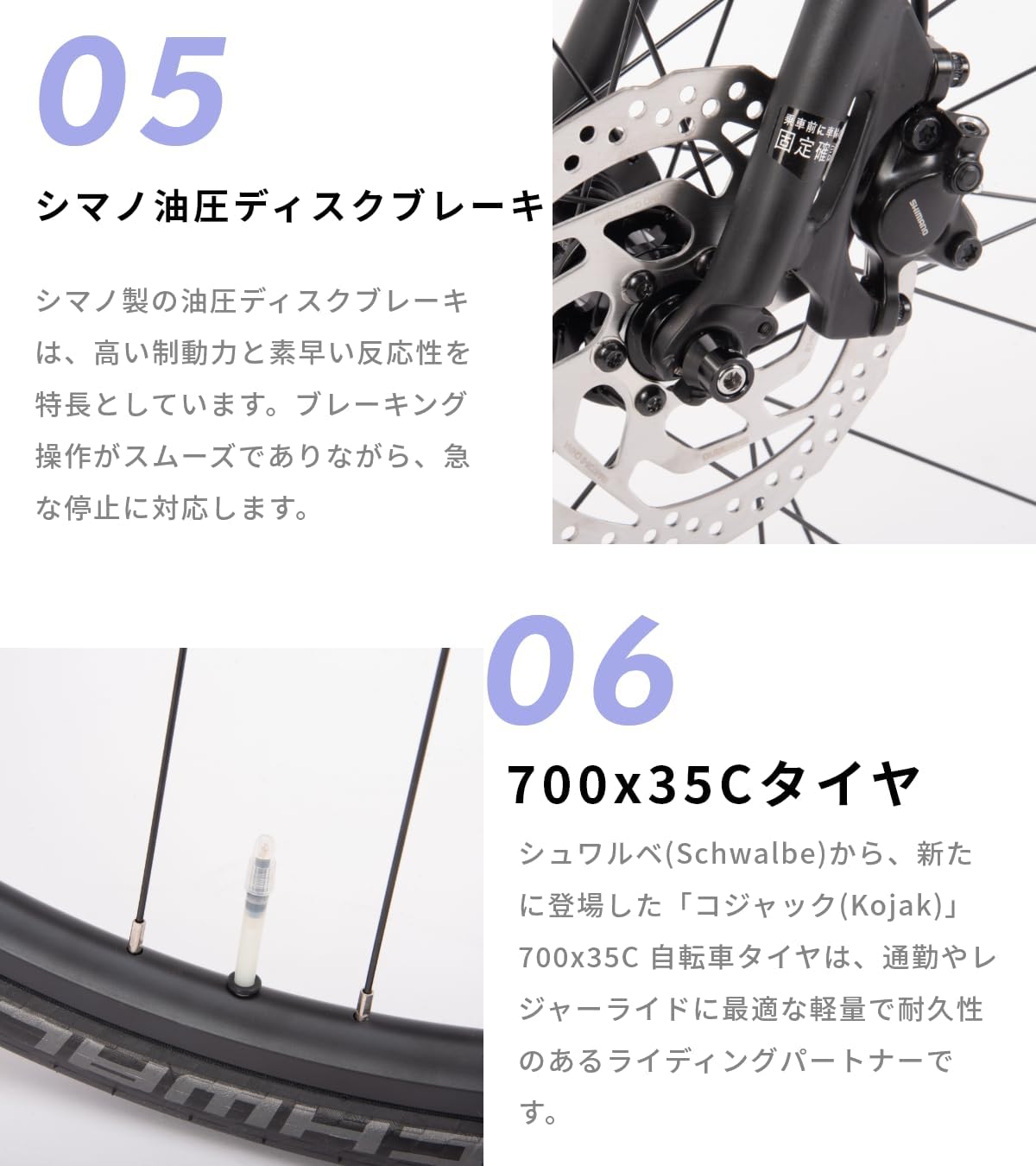 Totemの上位ブランド Upland自転車 fitness クロスバイク 700C シマノ製24段変速機 SHIMANO 超軽量アルミニウム合金6069（特許取得）　自転車 高性能 軽量 高速 エコ スタイリッシュ ファッション おしゃれ 街乗り 通勤 通学 新生活 プレゼント UPLAND 送料無料